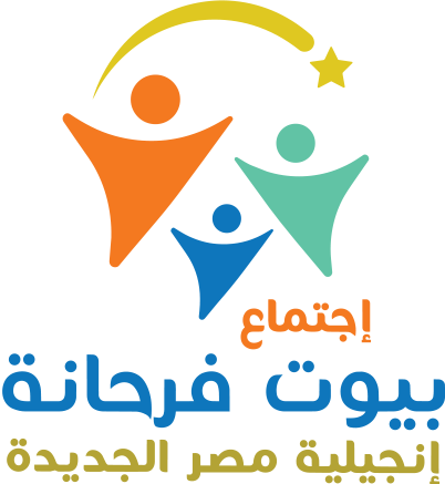 لوجو بيوت فرحانة